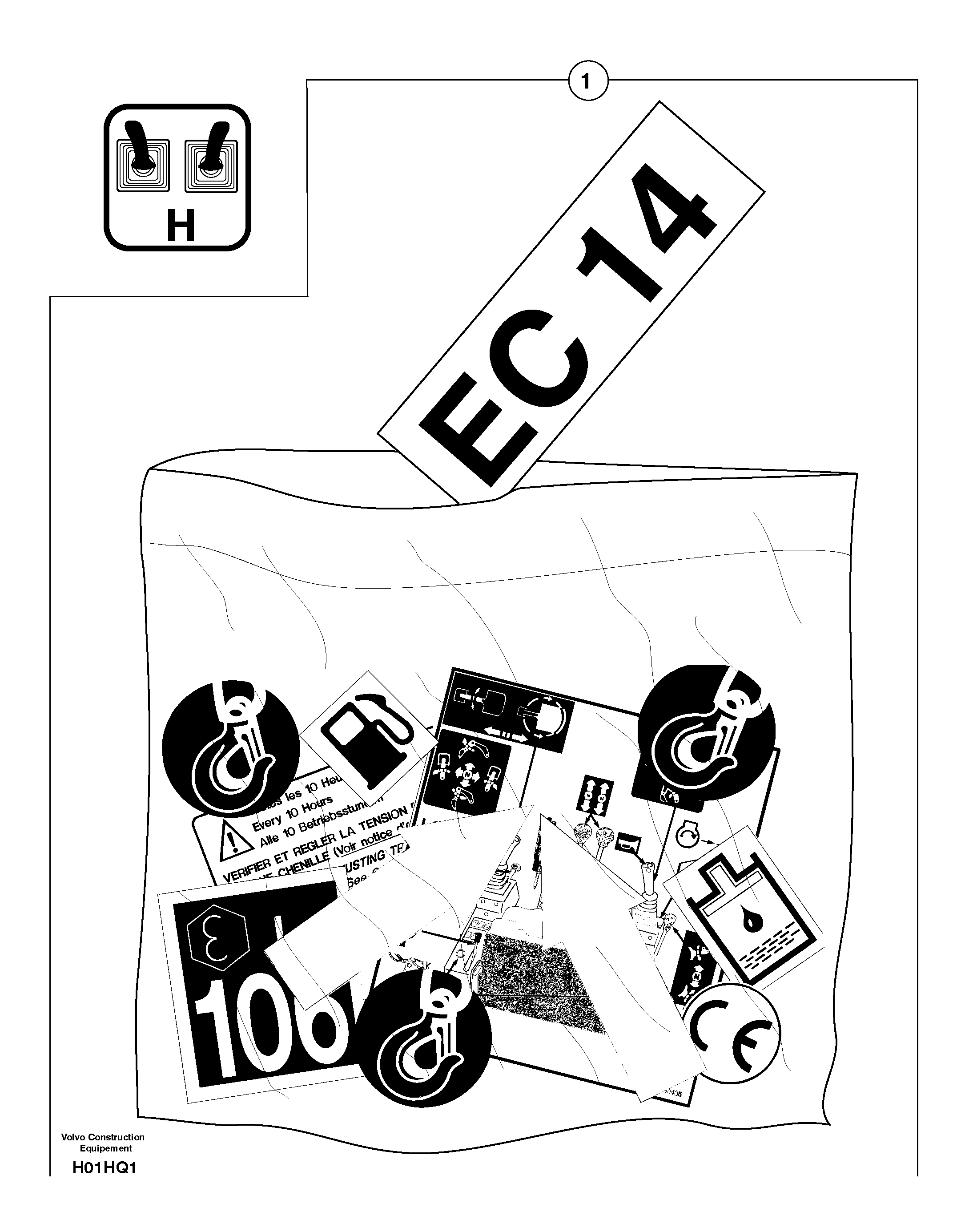 Transfer — volvo parts diagram