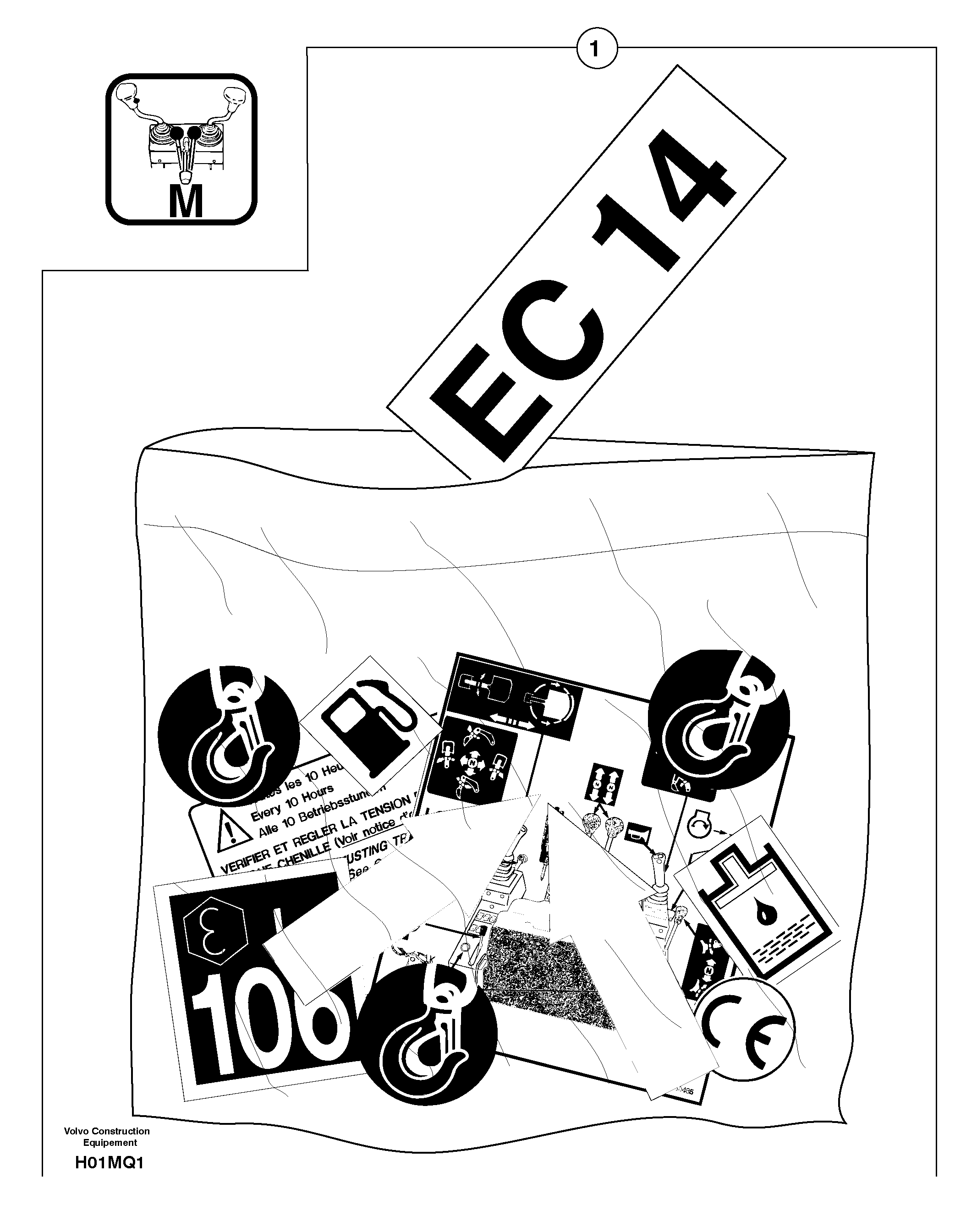 Transfer — volvo parts diagram