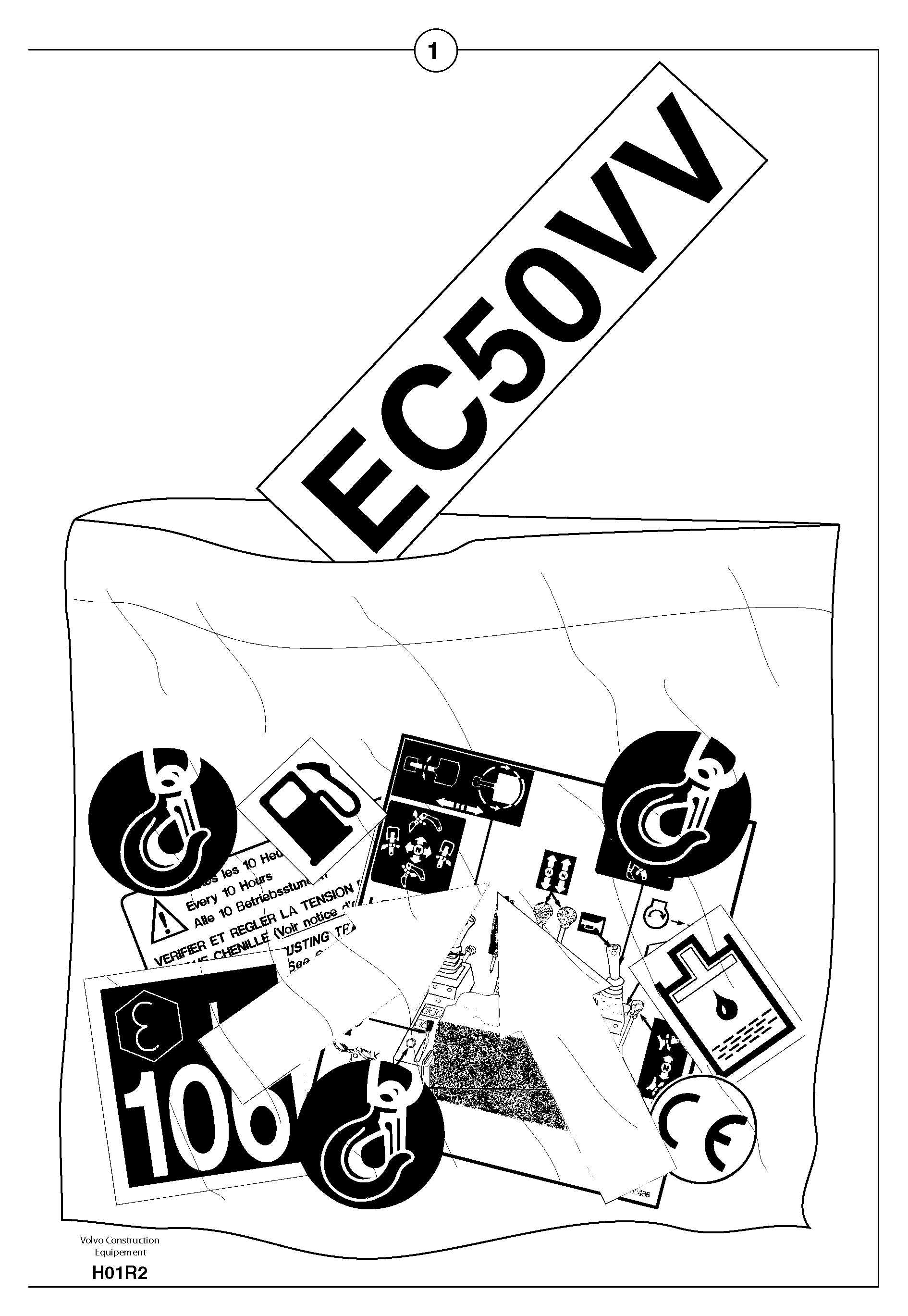 Transfer — volvo parts diagram