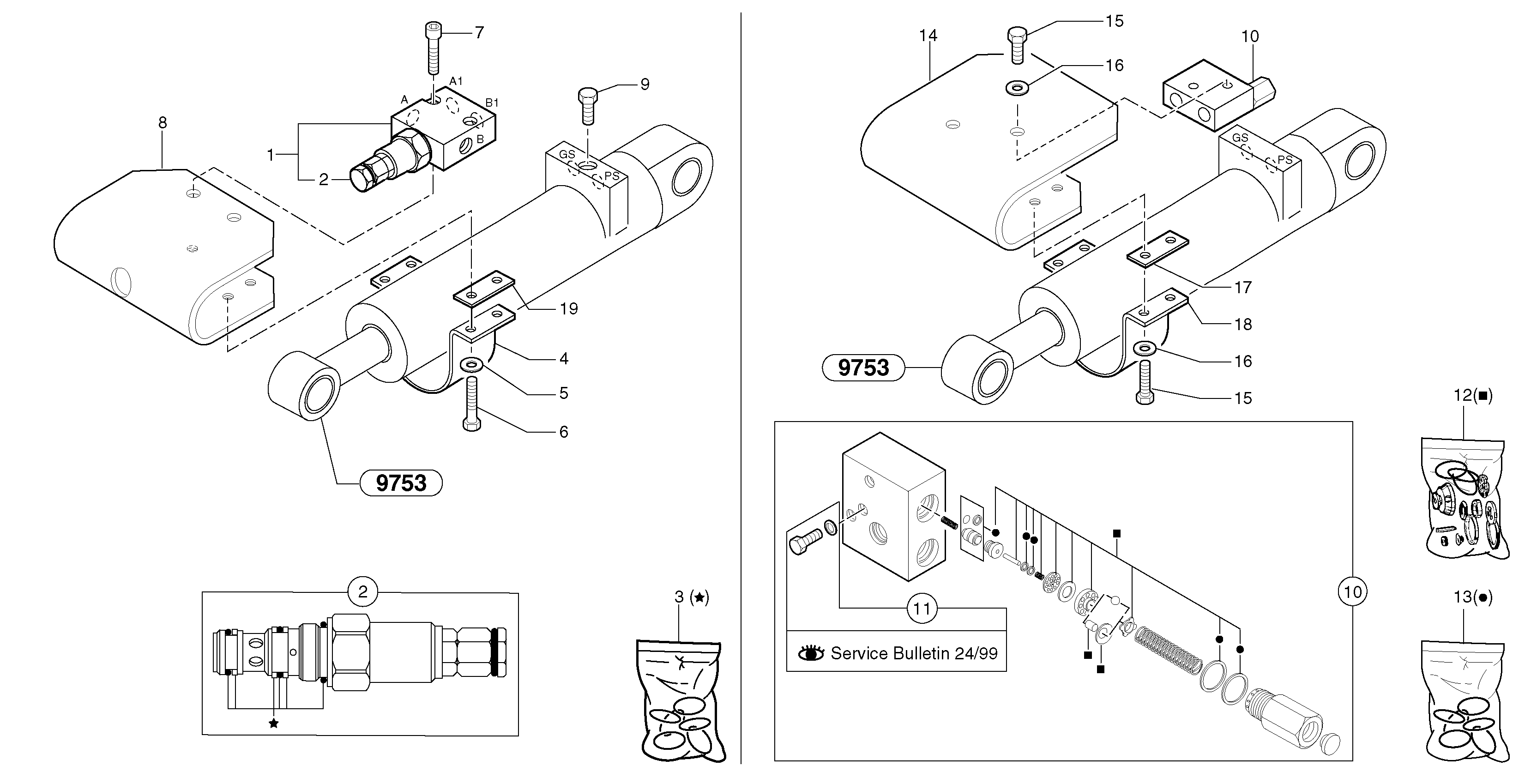 Safety valve ( dipper arm cylinder ) — volvo parts diagram