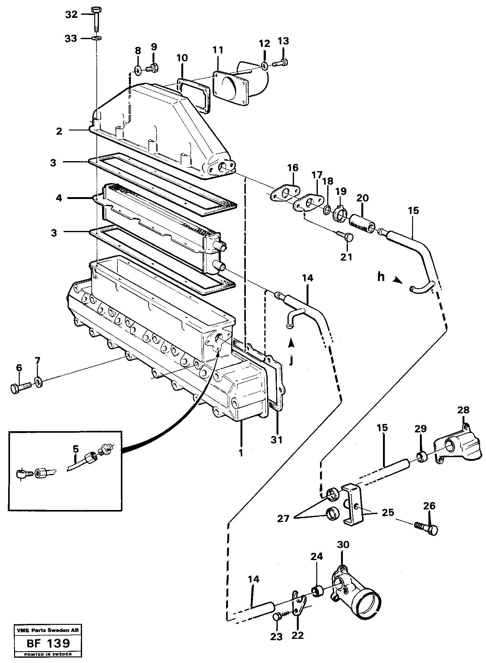 Intercooler — volvo parts diagram